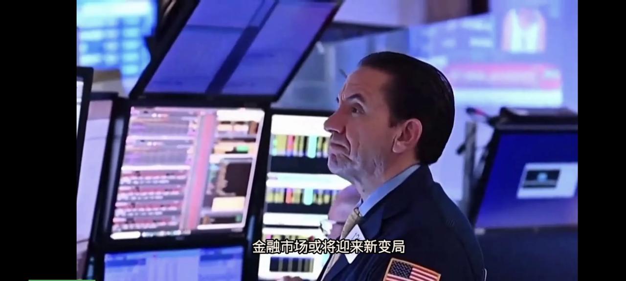 包含投资者普遍预期，加密矿业或将改变传统金融格局的词条