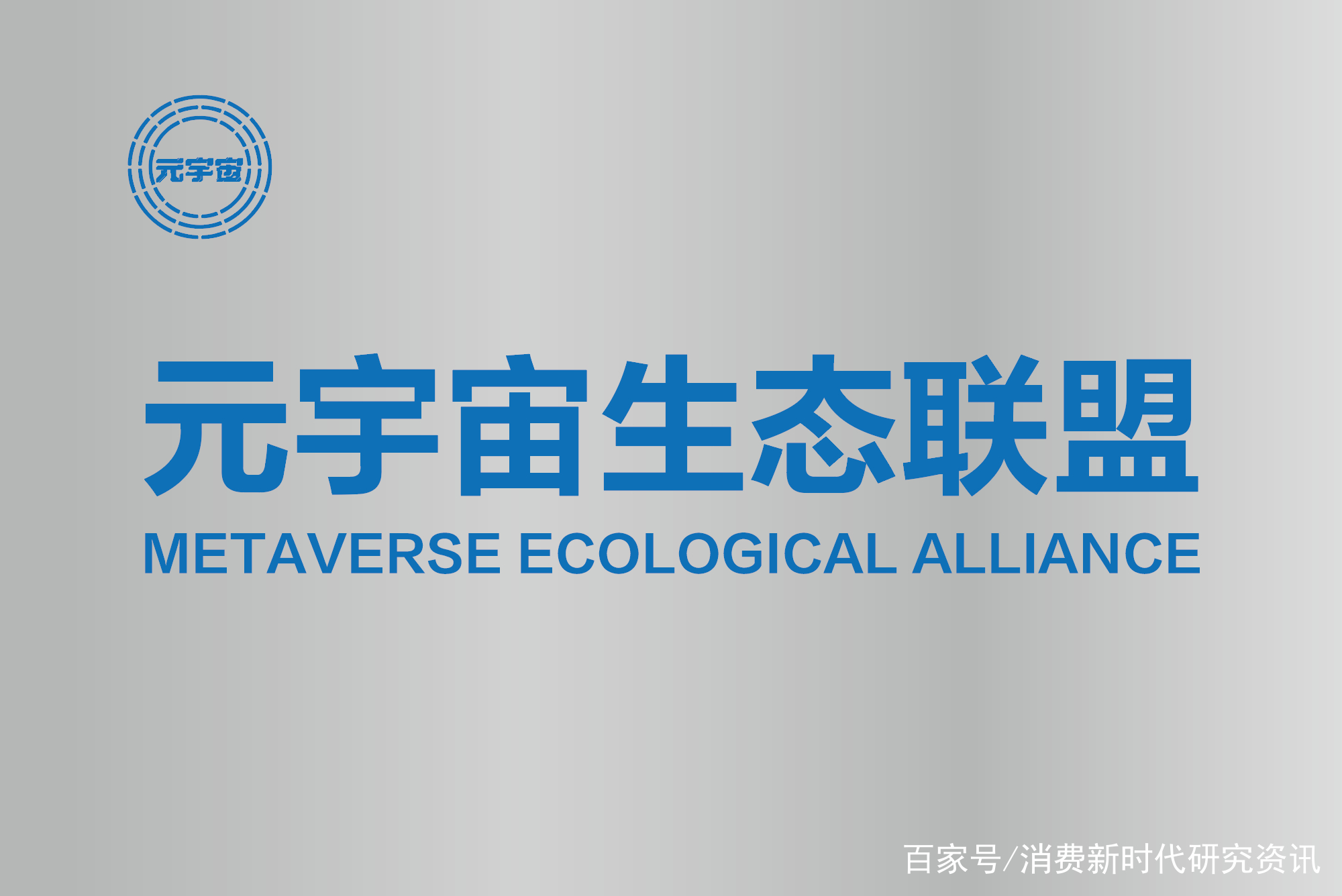 包含社区反馈称，NFT开启全新生态布局的词条