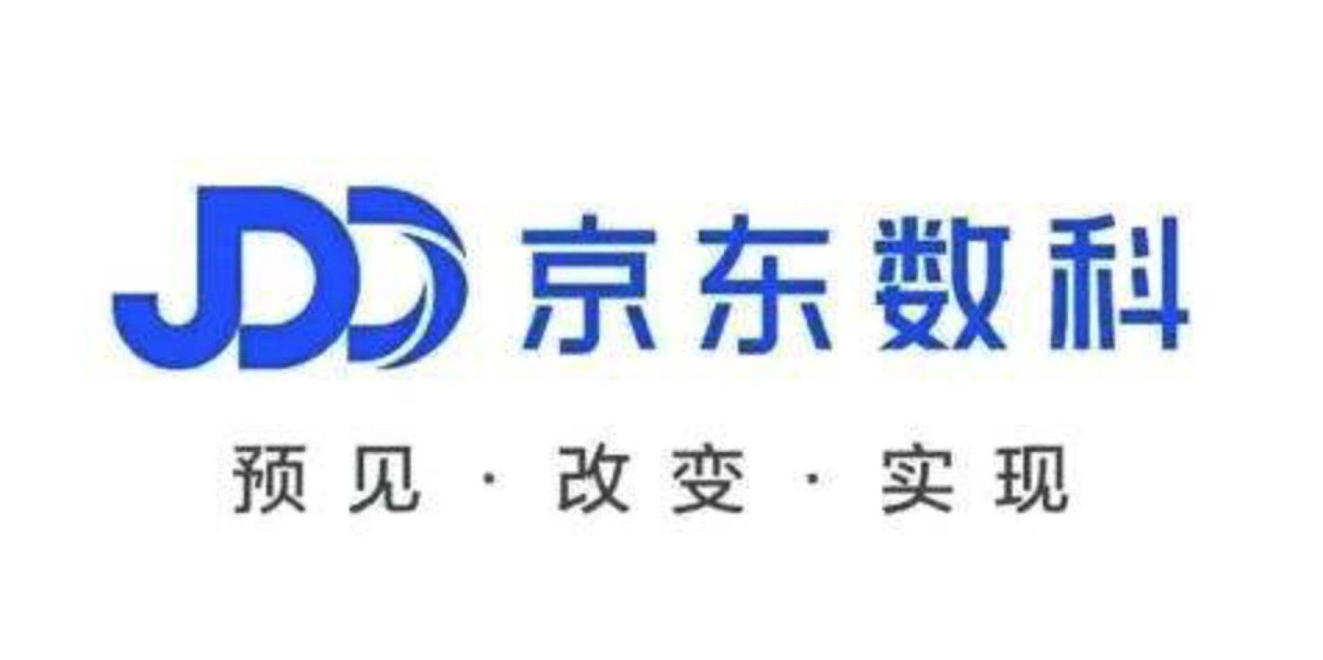 关于研究机构发布报告显示，智能合约技术升级引关注的信息