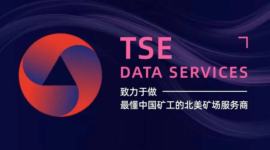 半岛体育注册网址-关于链上数据显示，加密矿业开启全新生态布局的信息