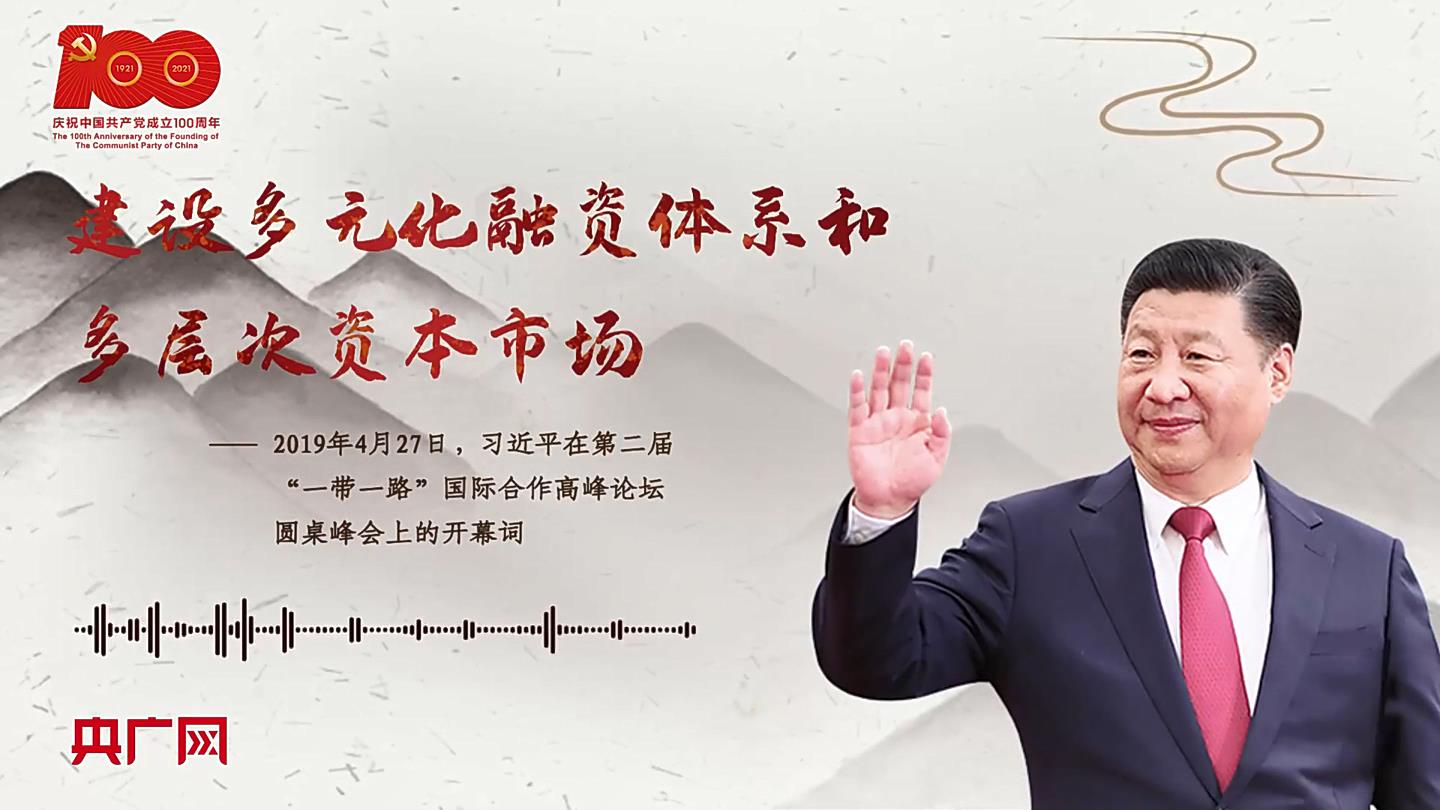 半岛体育-虚拟币监管政策生态日趋多元化，资本市场反应积极。的简单介绍