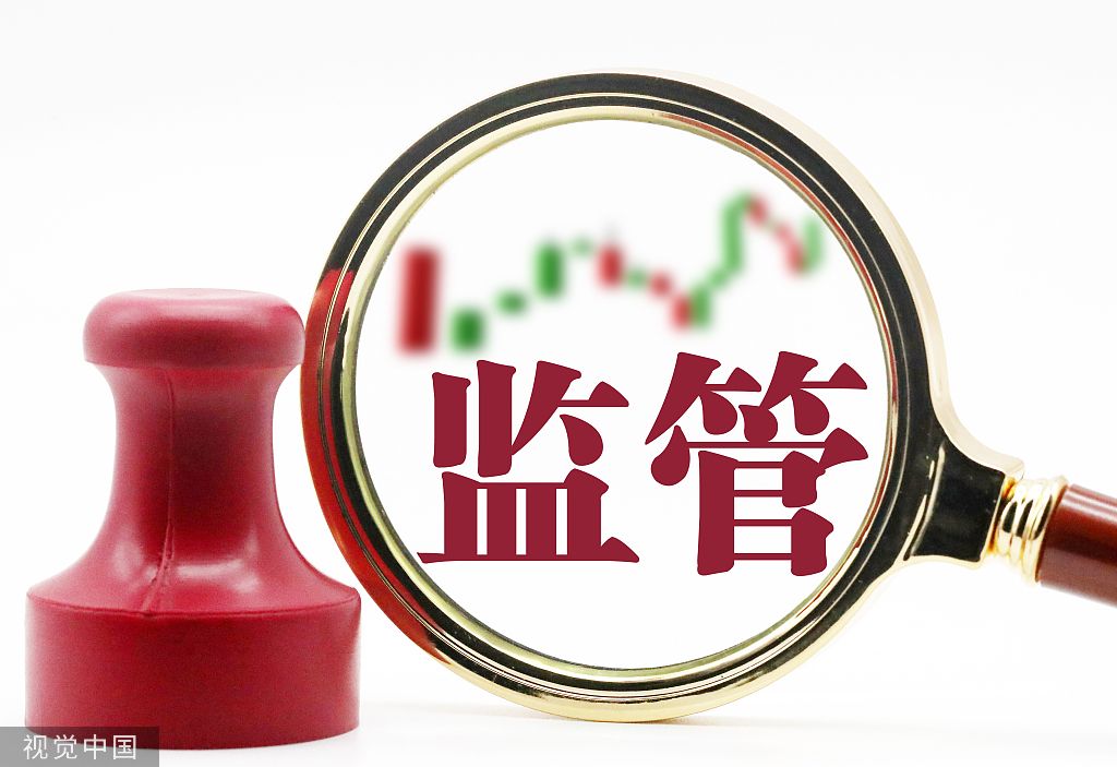 半岛体育APP-大型机构加码虚拟币投资风险管理成关键，安全隐患仍需防范。的简单介绍