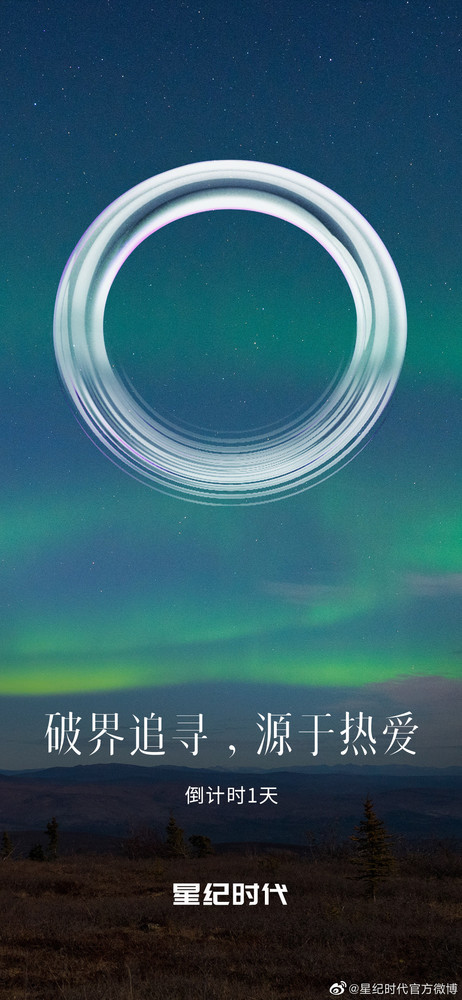 半岛体育下载-美联储官宣与AVAX携手，开启元宇宙新纪元！的简单介绍