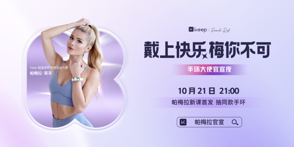 美联储官宣与AVAX携手，开启元宇宙新纪元！的简单介绍