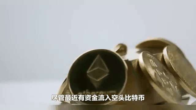 OKX投资骗局被揭发，已有超加密市场人被骗！！