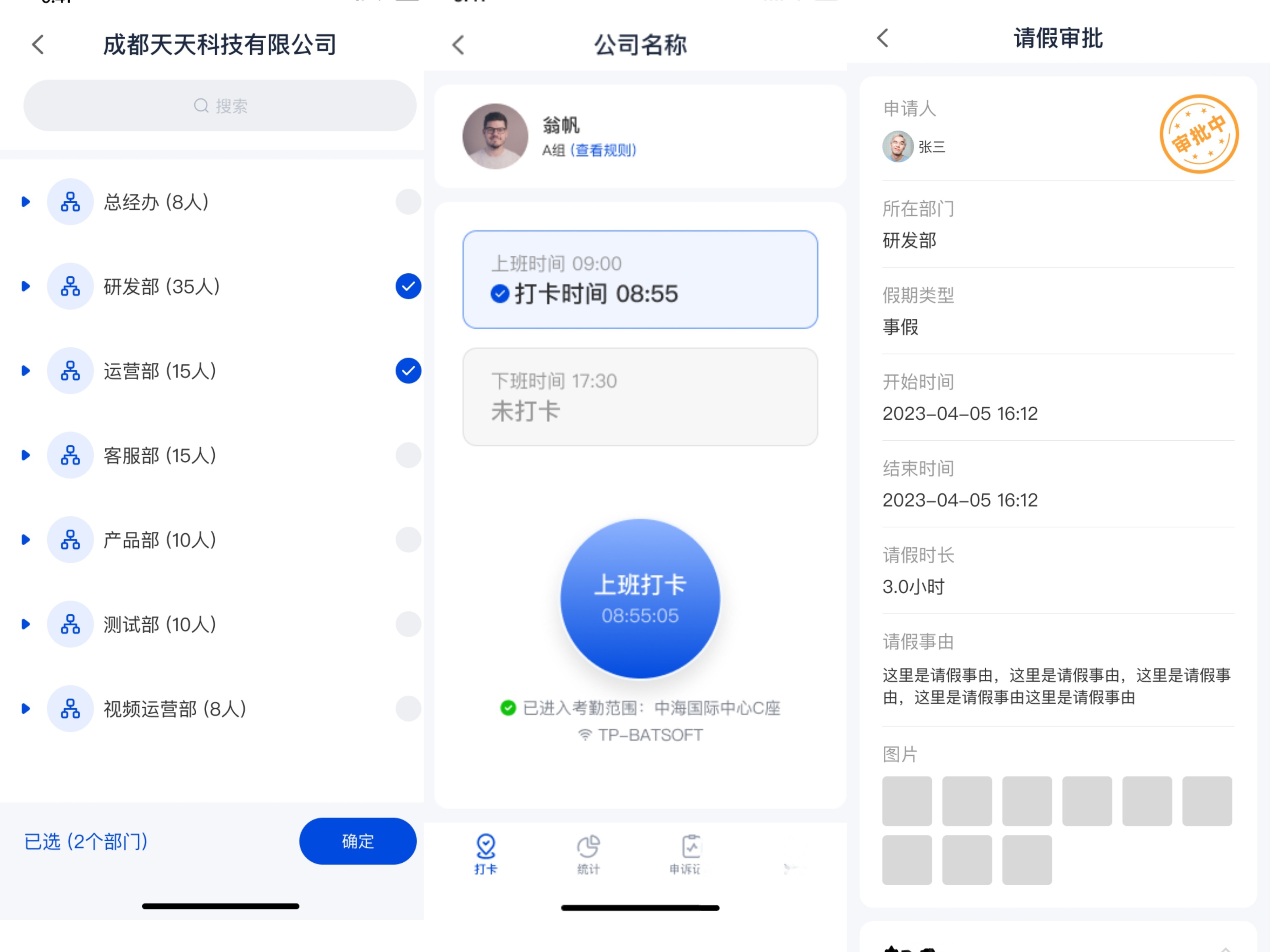 半岛体育注册网址-Coinbase突遭安全漏洞，流失高达6.97万美元