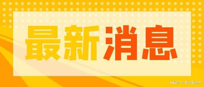 半岛体育APP-FTX上扬势惊人，一夜飙升209%，加密市场沸腾