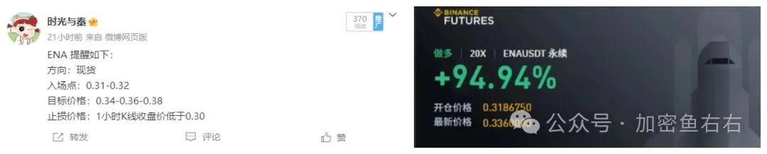 半岛体育下载-以太坊突遭安全漏洞，流失高达25.13万美元