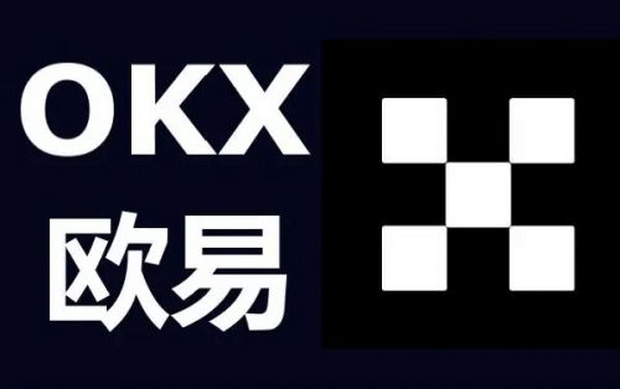 半岛体育下载-OKX空投即将开始，参与用户将获14.59枚代币