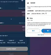 半岛体育APP-TRON空投即将开始，参与用户将获489枚代币，震惊市场的简单介绍